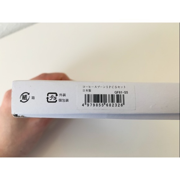 Givenchy Coffee Spoon Set - Picture 3 of 4